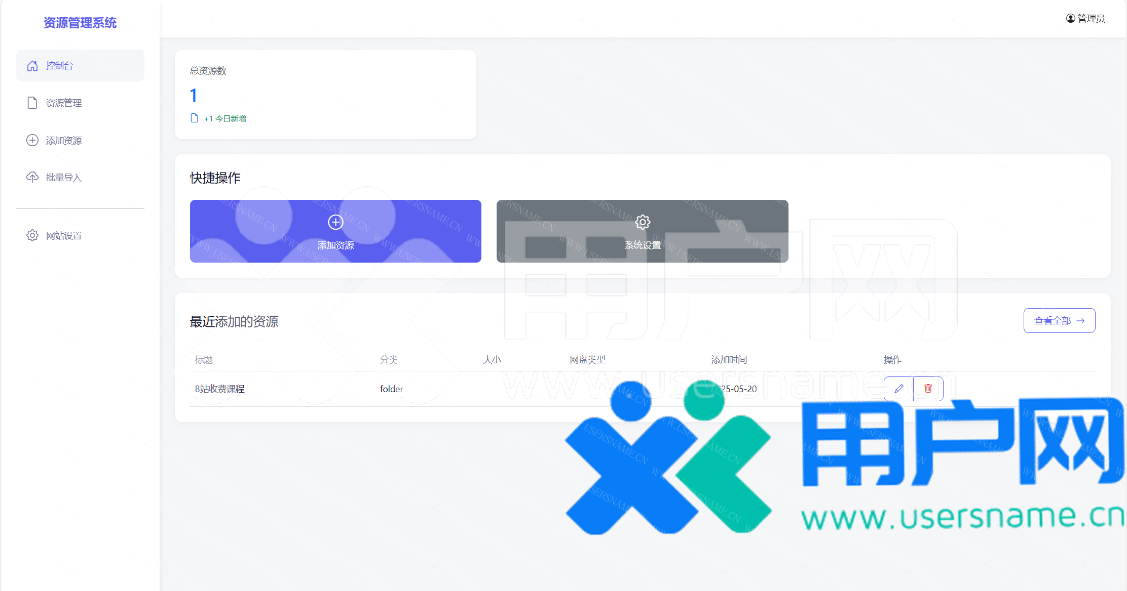 948ea994a7556a0 948ea994a7556a0