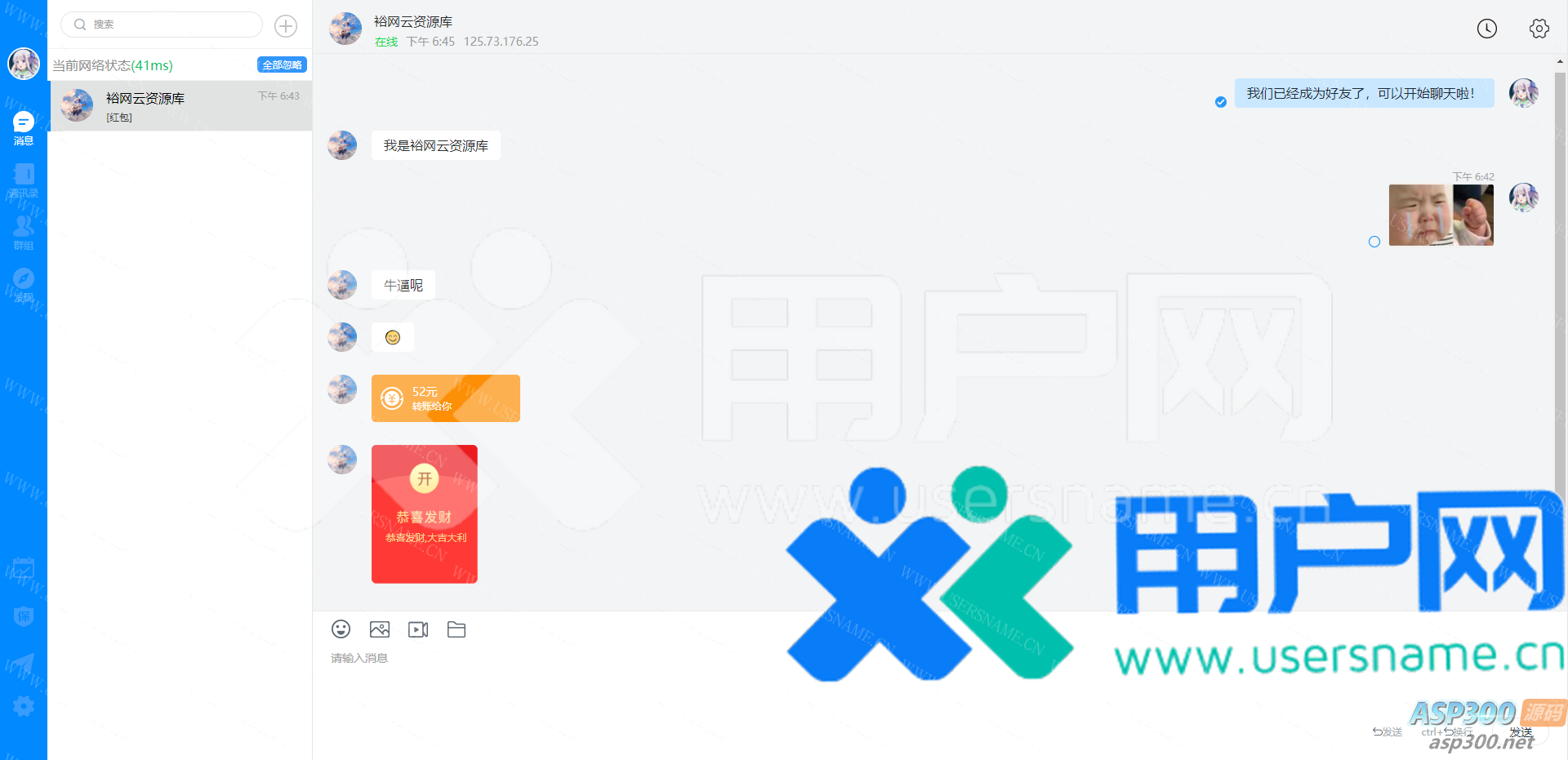 96edb7ae662541a 96edb7ae662541a