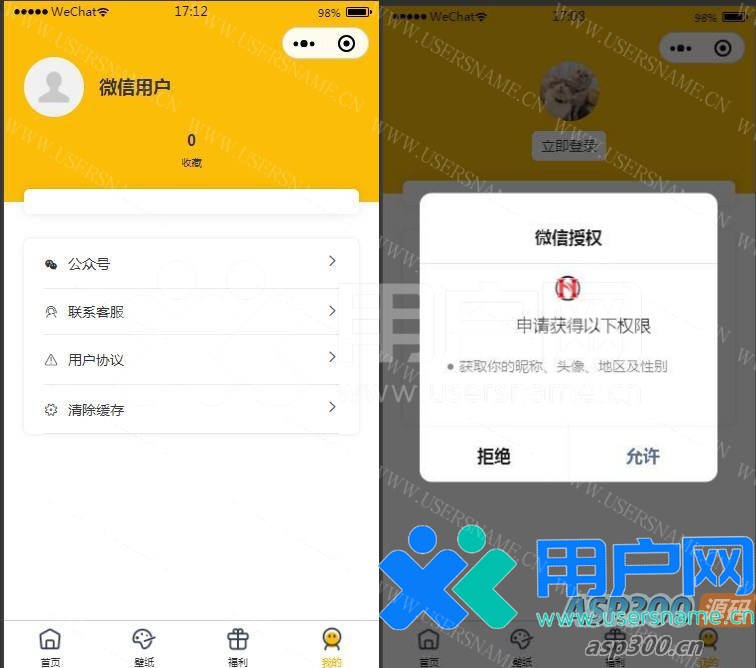 9a5e2e7b21857e8 9a5e2e7b21857e8