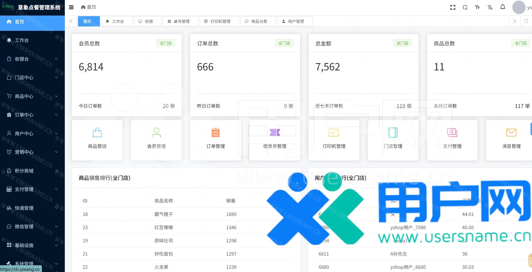 9b8371049d1d131 9b8371049d1d131