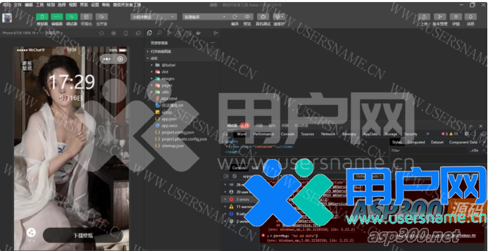 9d93c3a27954a49 9d93c3a27954a49