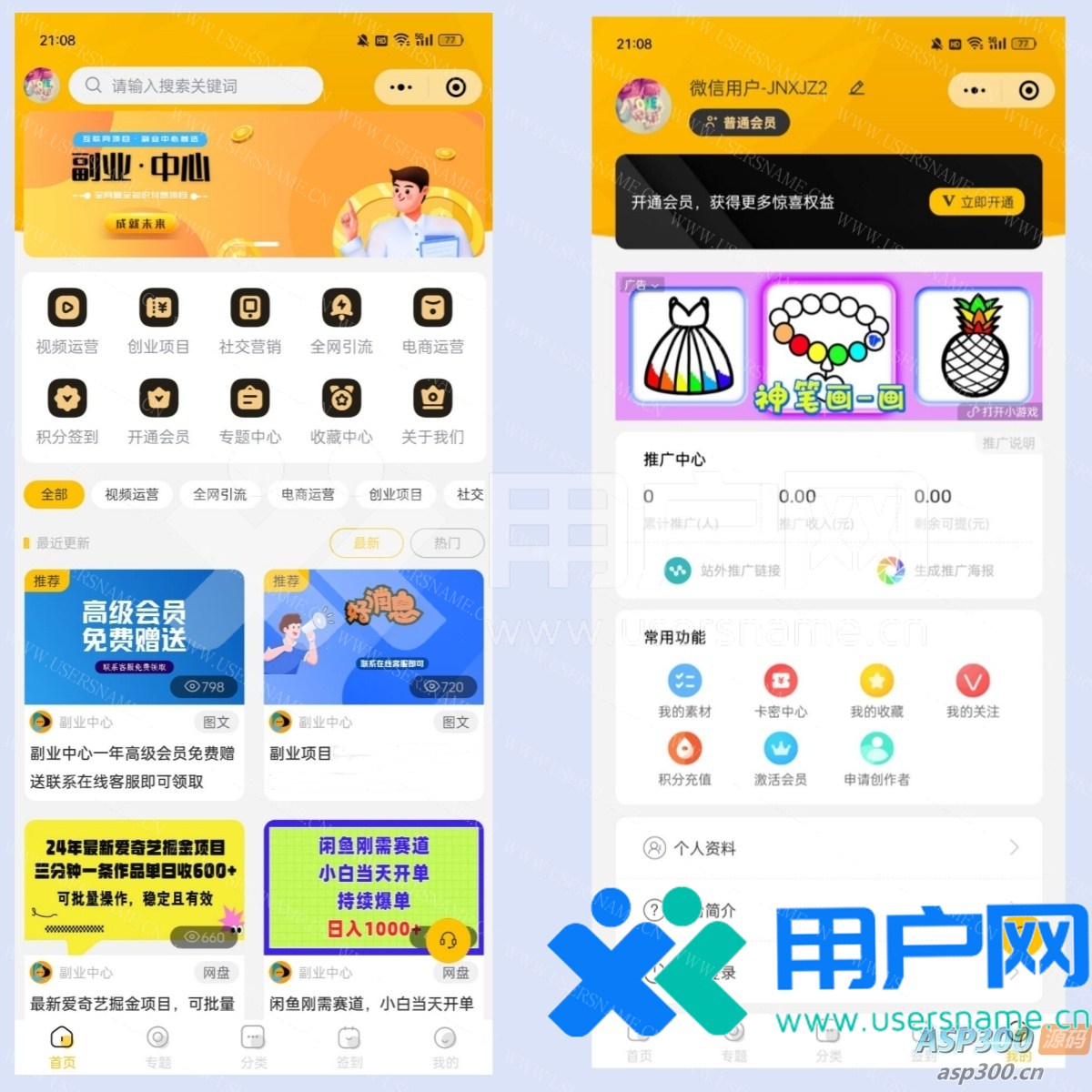 9ecd558463c4e34 9ecd558463c4e34