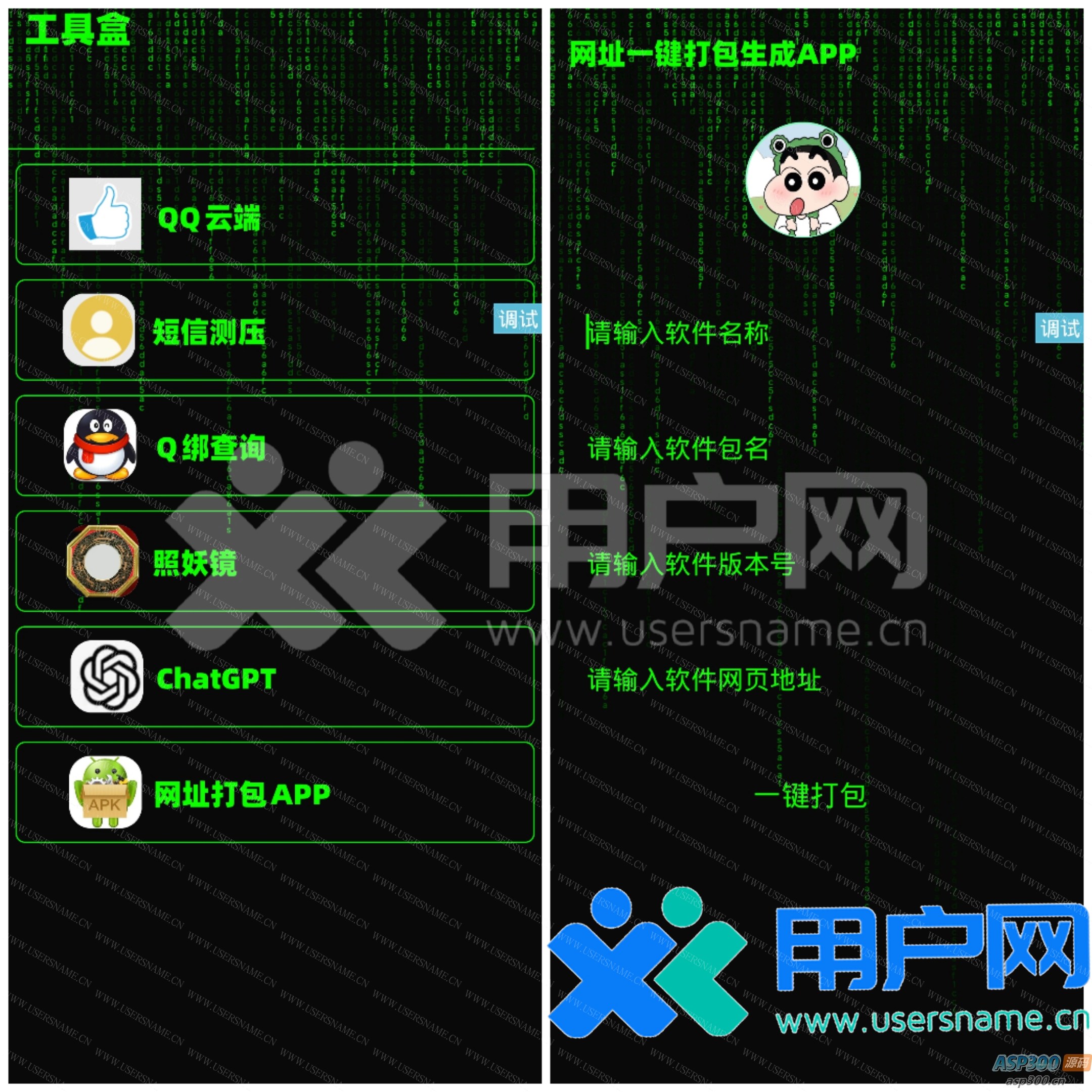 a0ff6b46026ef07 a0ff6b46026ef07