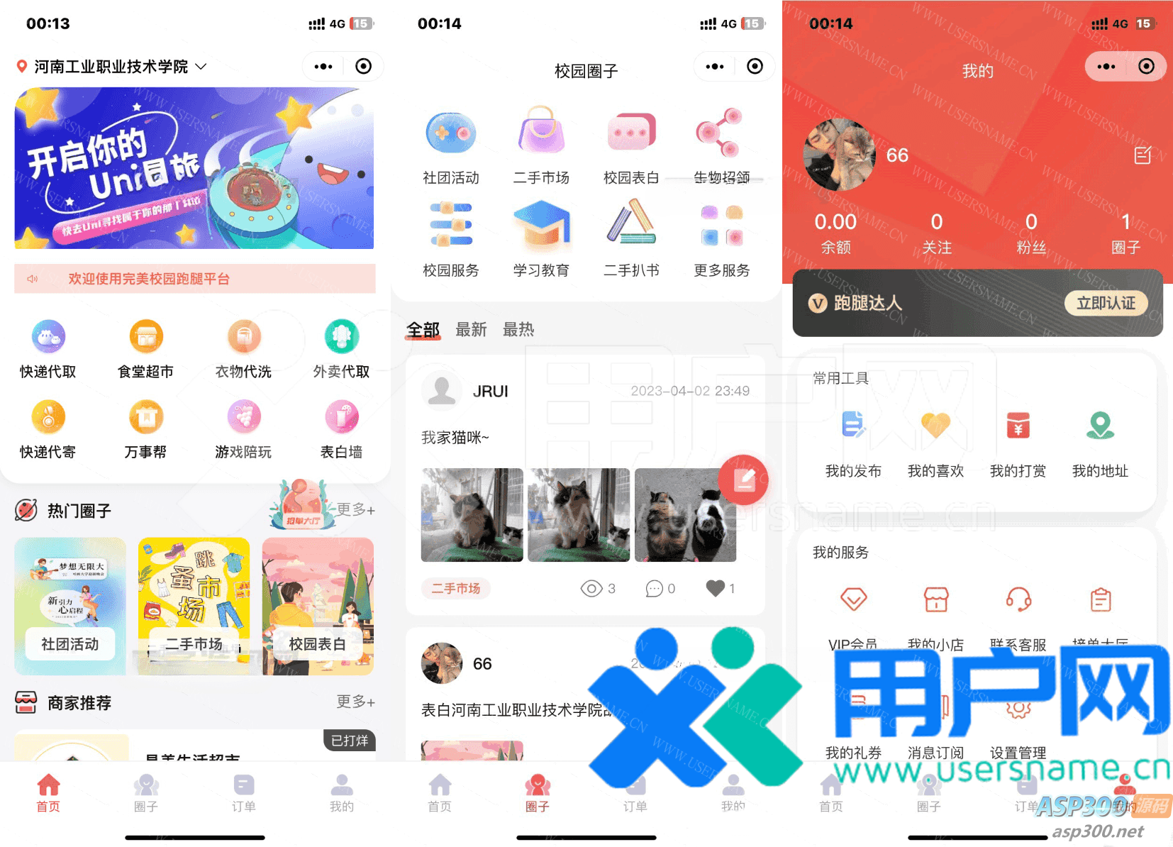 ae34939a4403752 ae34939a4403752