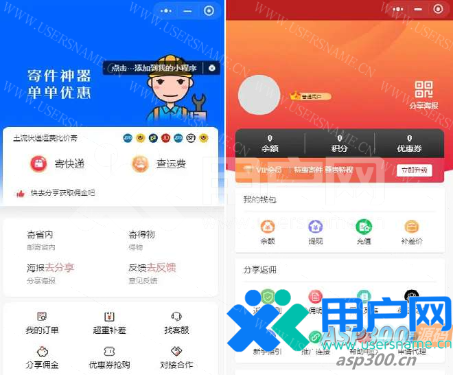 aeca4445b8703e2 aeca4445b8703e2