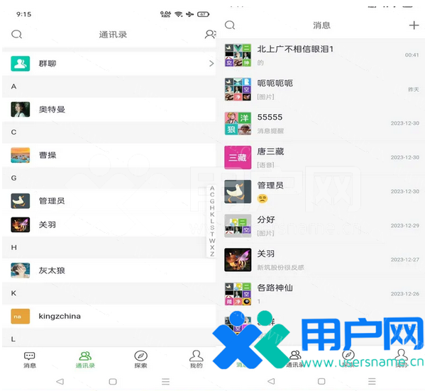 af2440251b3a6f7 af2440251b3a6f7