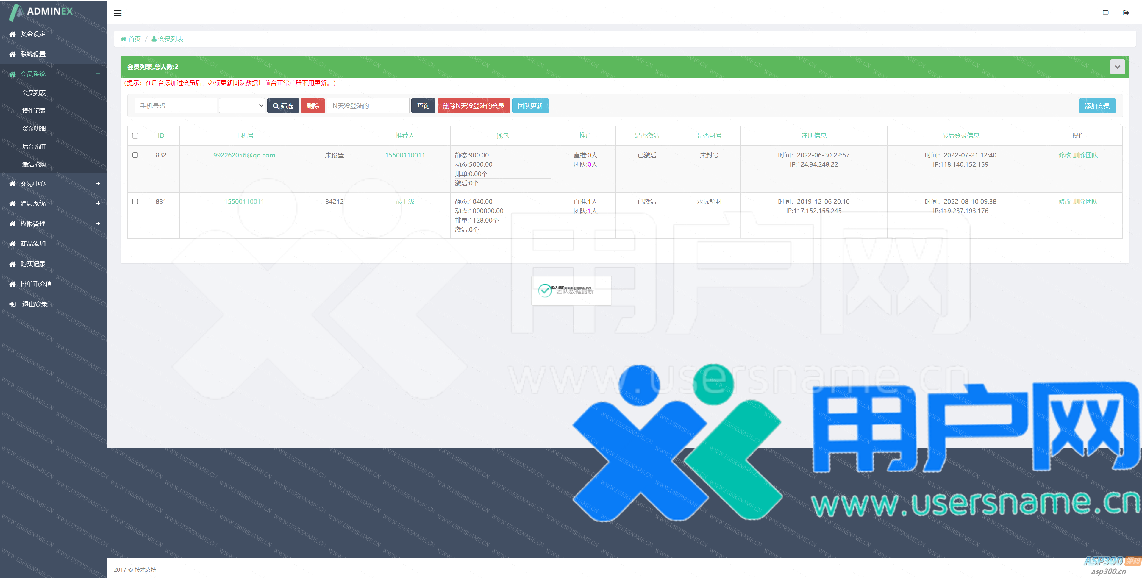 b01d5e7255e40b5 b01d5e7255e40b5