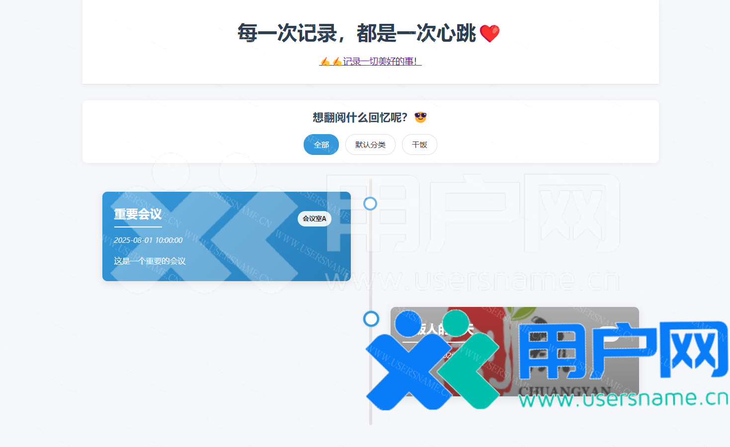 b131237e58dbfce b131237e58dbfce