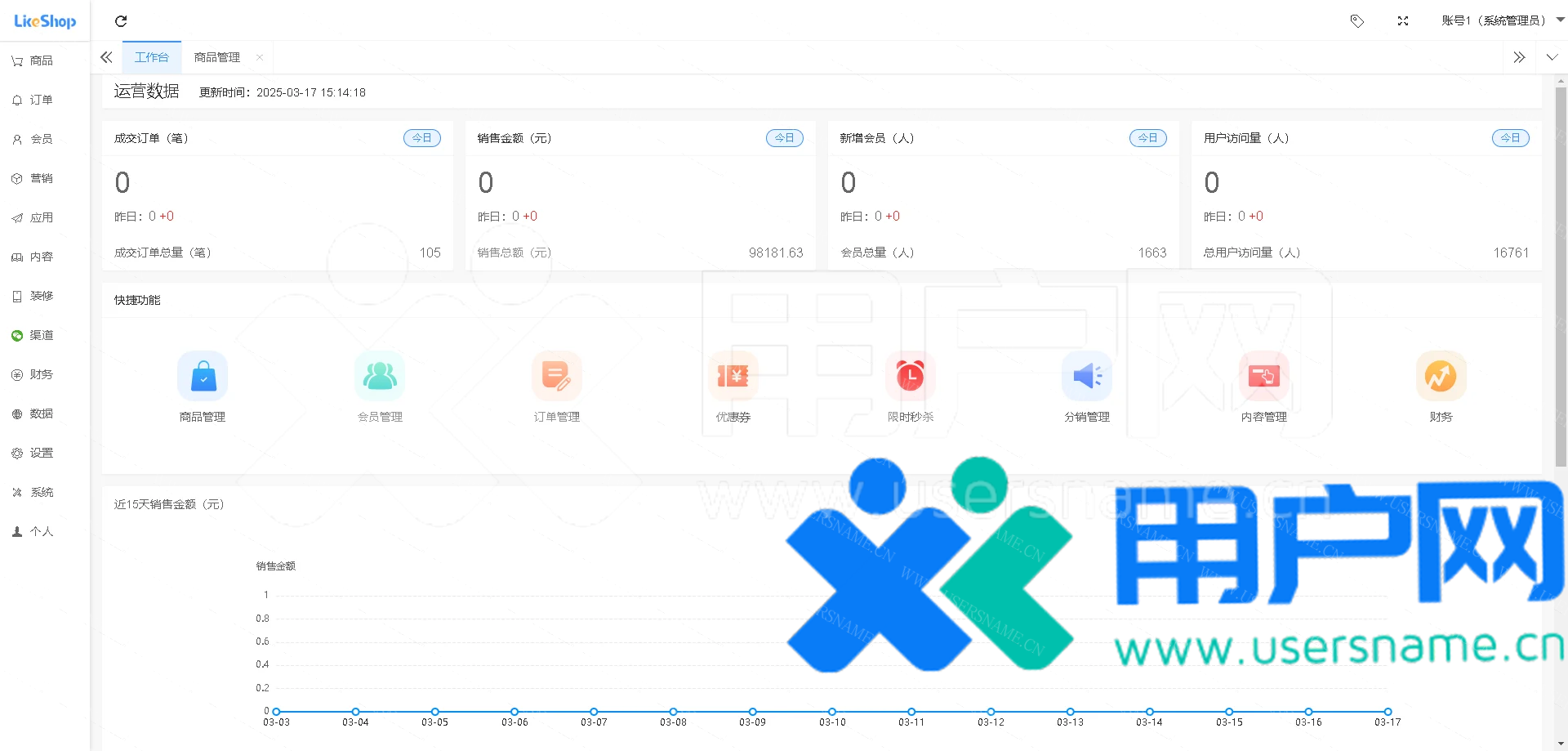 b145c82867be110 b145c82867be110