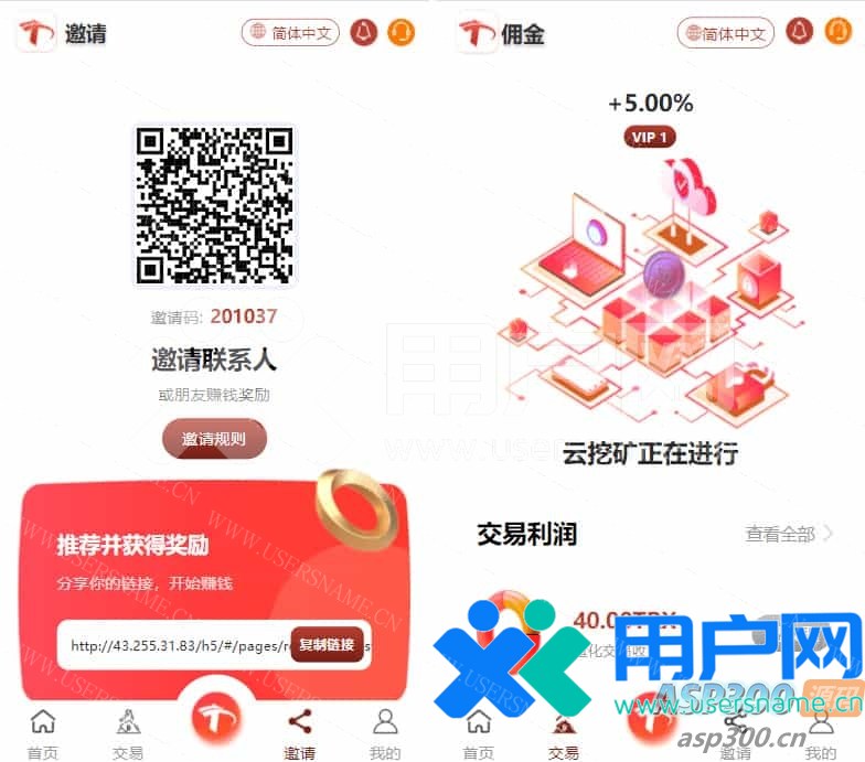 b1cf8a20f691563 b1cf8a20f691563