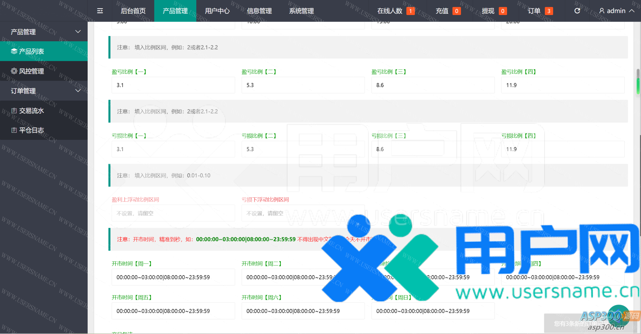 b6c68f824d72e46 b6c68f824d72e46