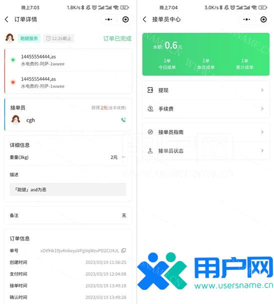 b7d20621a466652 b7d20621a466652