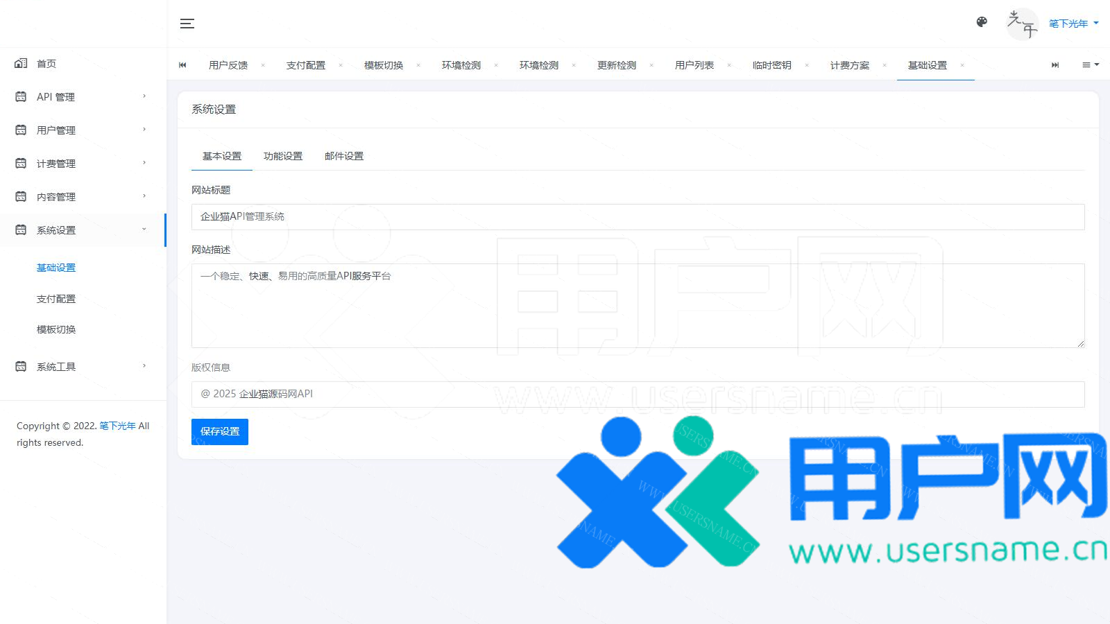 b8c7aa65ab878a2 b8c7aa65ab878a2