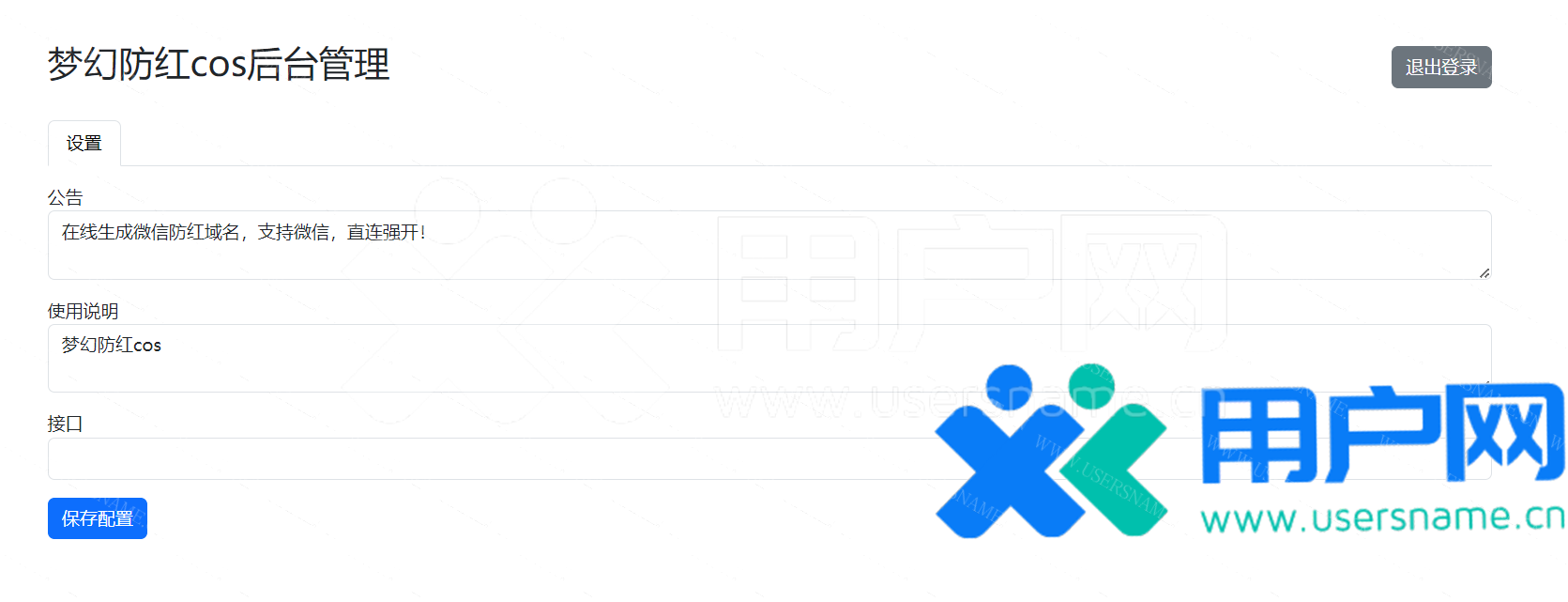 bb6851092c590e4 bb6851092c590e4