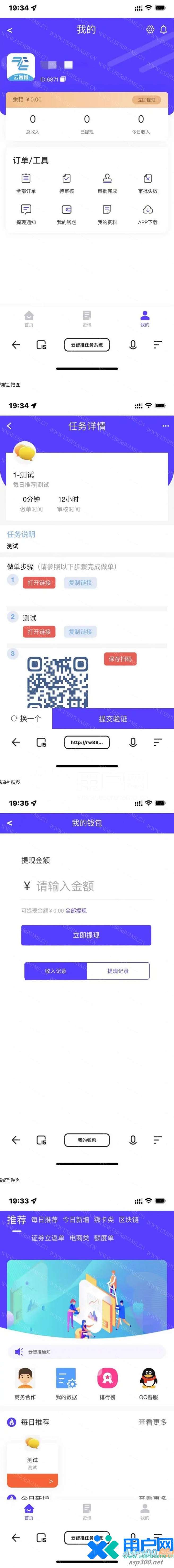 c25823ff9942256 c25823ff9942256