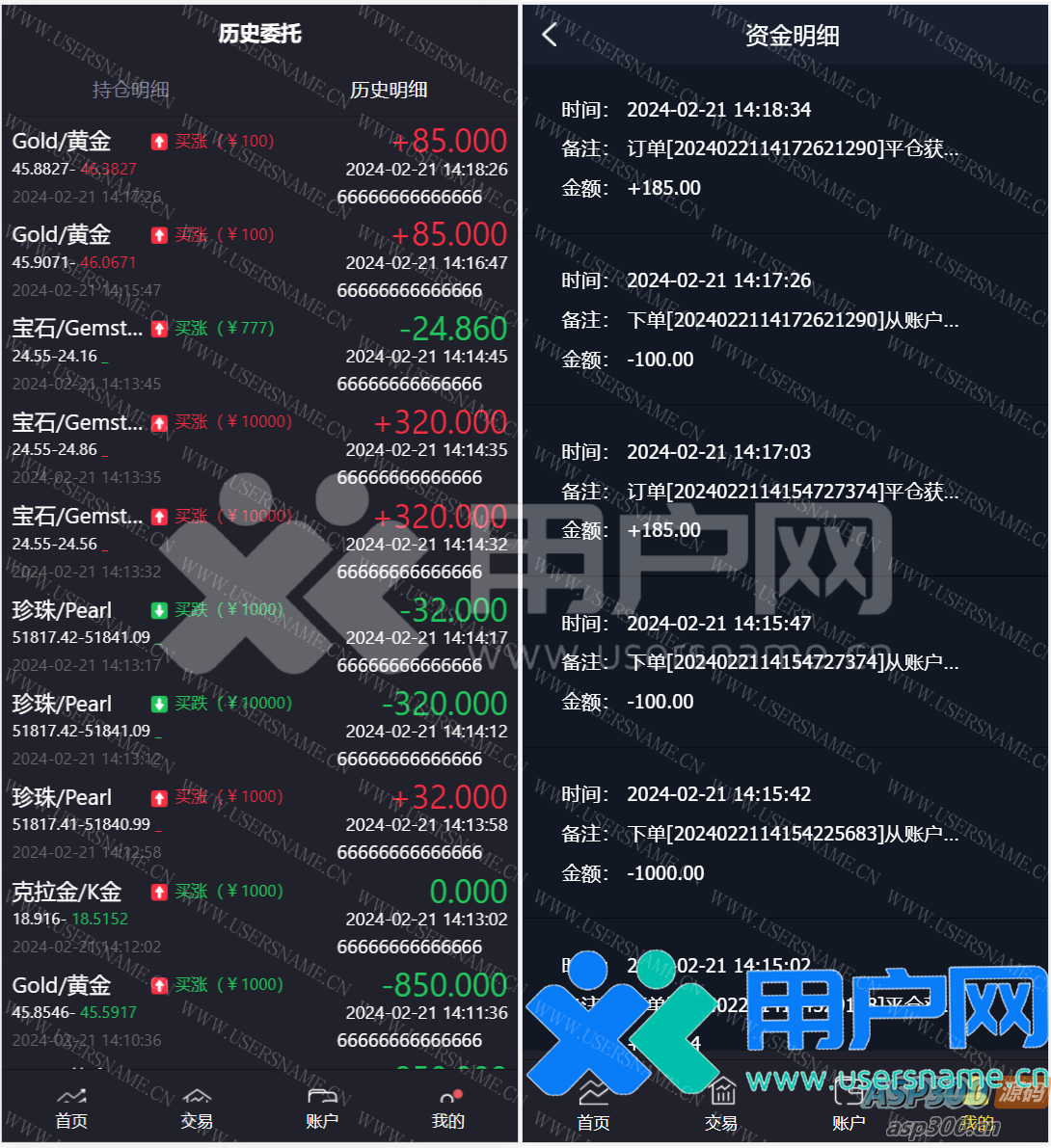 c60c508fb0ddd74 c60c508fb0ddd74