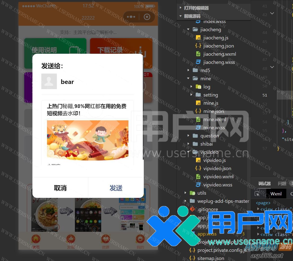 c9df7d4c9d34c66 c9df7d4c9d34c66