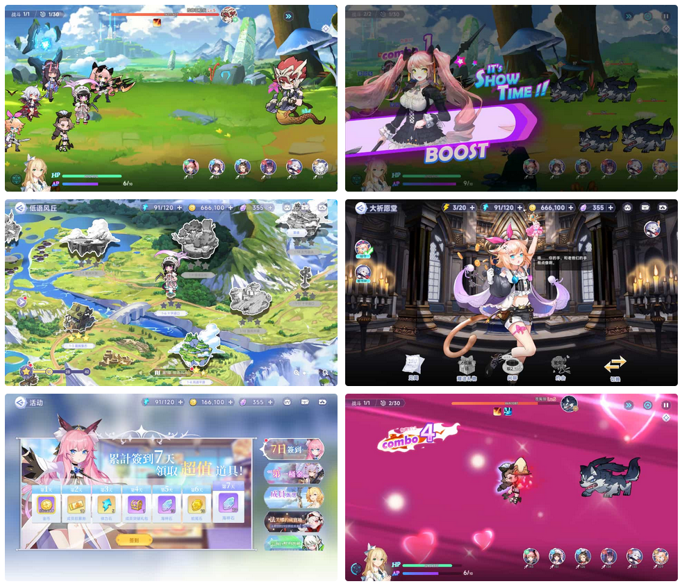 二次元卡牌回合手游【少女戰姬修复版】最新整理单机一键即玩镜像端+Linux手工服务端+运维后台+管理后台+GM授权后台+CDK账号授权后台+安卓+详细搭建教程+视频教程