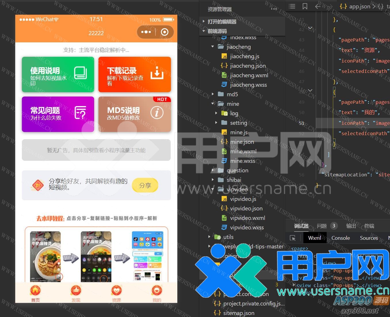 cddccafa72434f0 cddccafa72434f0