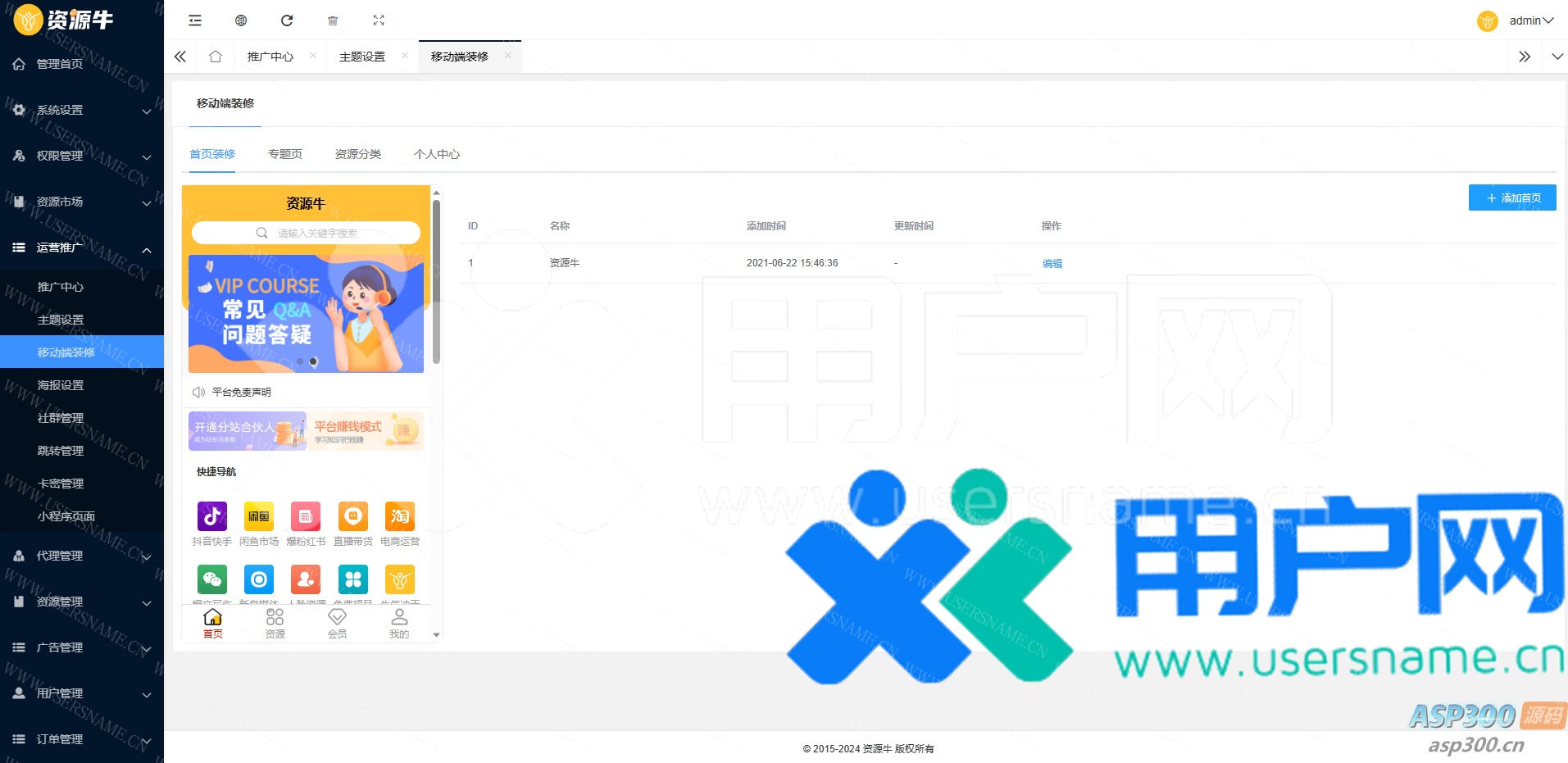 d271849124d8471 d271849124d8471