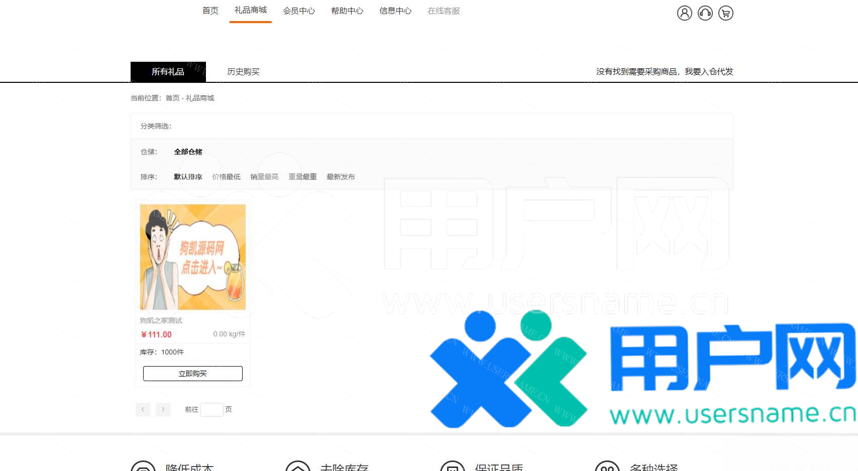 d8b909fe5bf13d1 d8b909fe5bf13d1