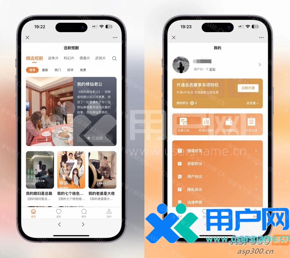 da696dd78de926f da696dd78de926f