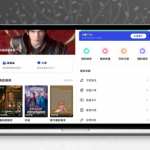 AI插件影视APP源码与反编译教程 — 安卓应用反编译完整解决方案