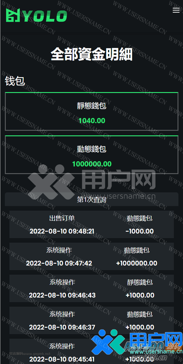 ded52fa5261c4c8 ded52fa5261c4c8