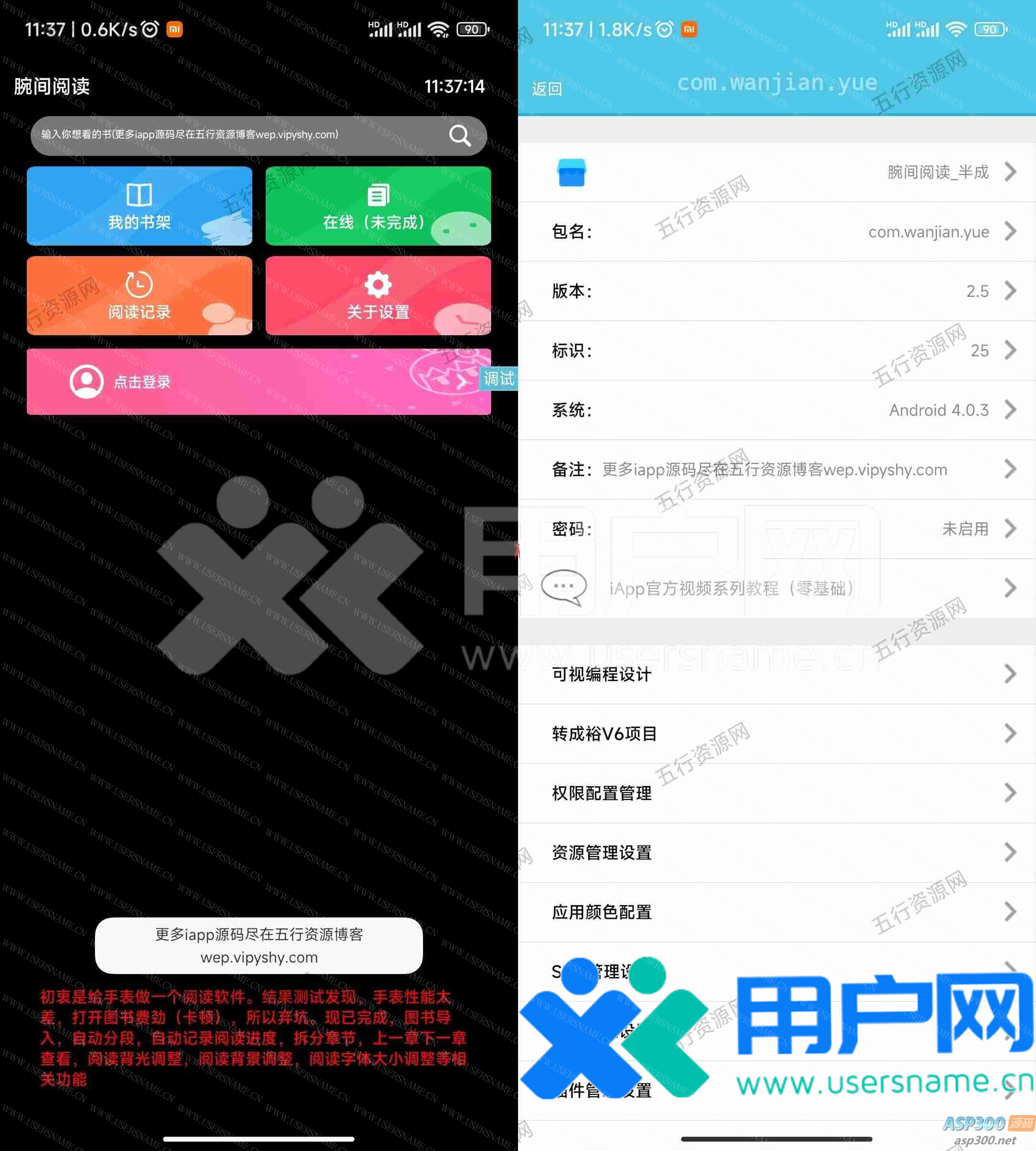 df7e85c1739b627 df7e85c1739b627