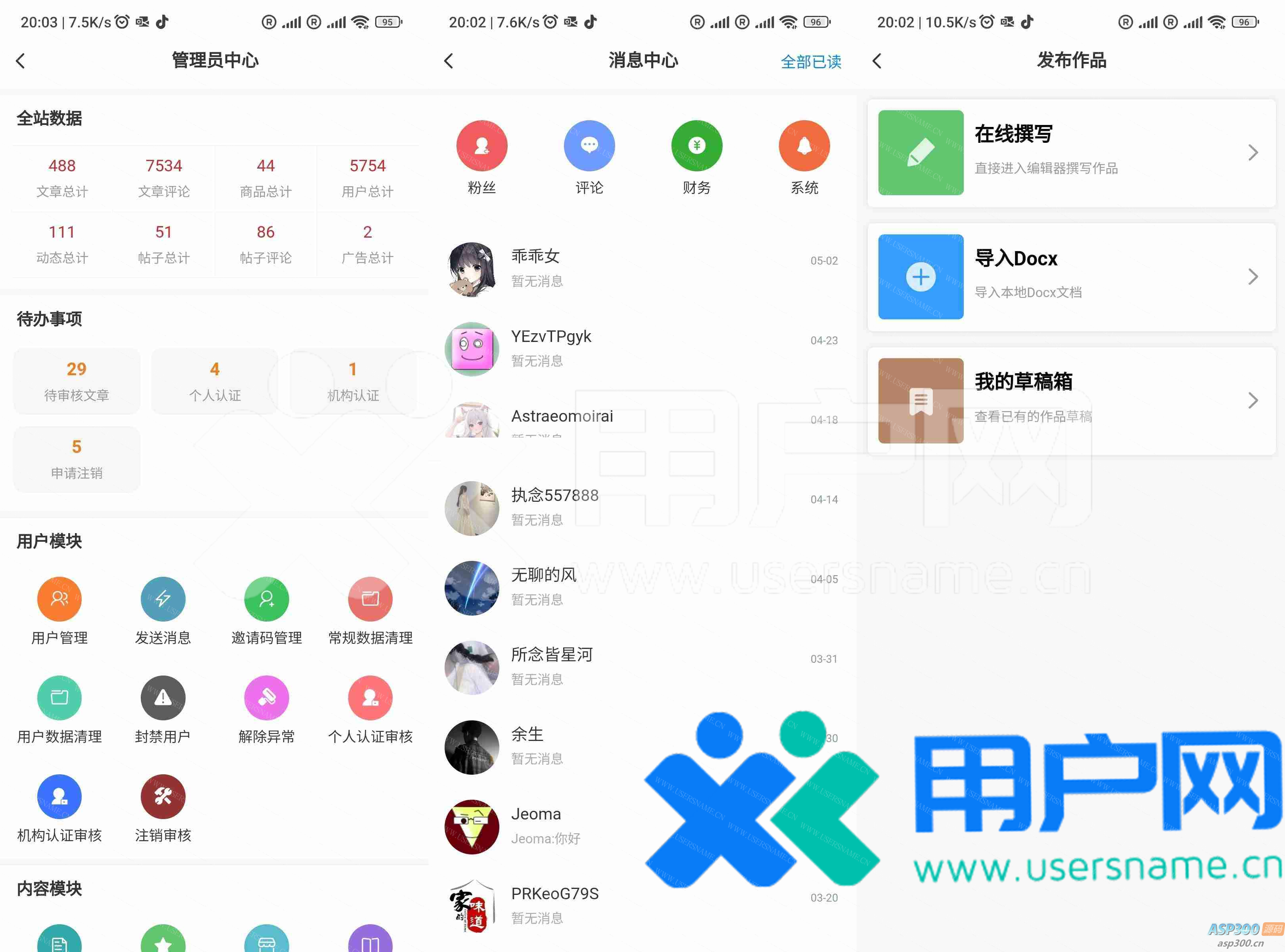 e0fc3a30ad02d2a e0fc3a30ad02d2a