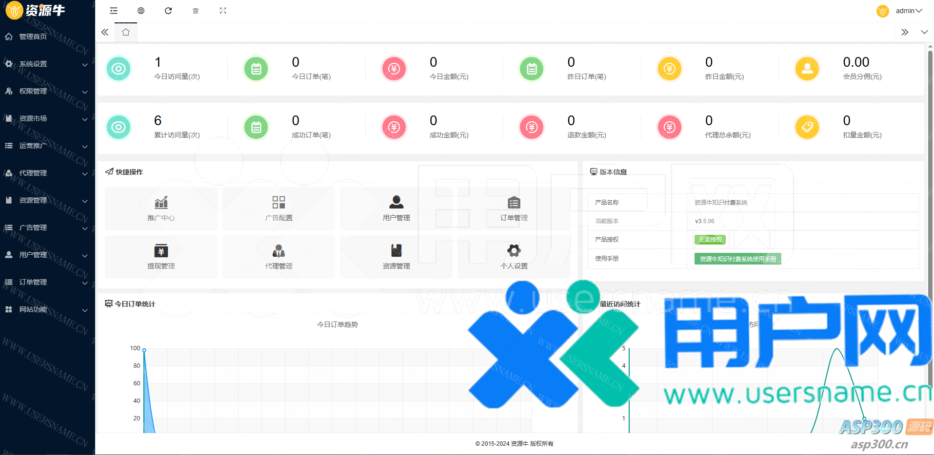 e13cb11d9912cf1 e13cb11d9912cf1