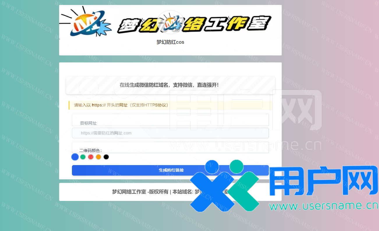 e867a8ac9f6e001 e867a8ac9f6e001