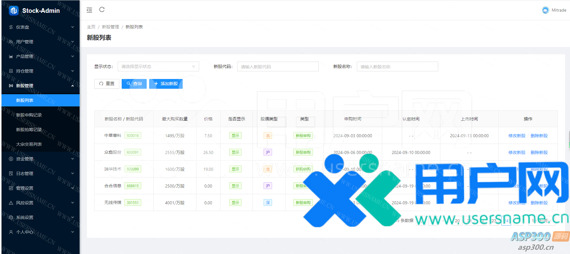 e9d252b52a6a6b2 e9d252b52a6a6b2