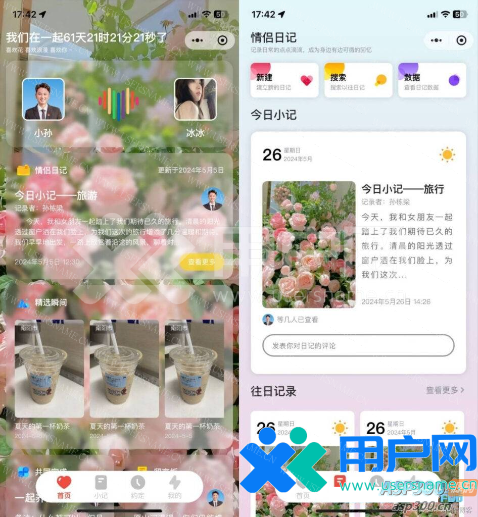 ee477ec82584869 ee477ec82584869