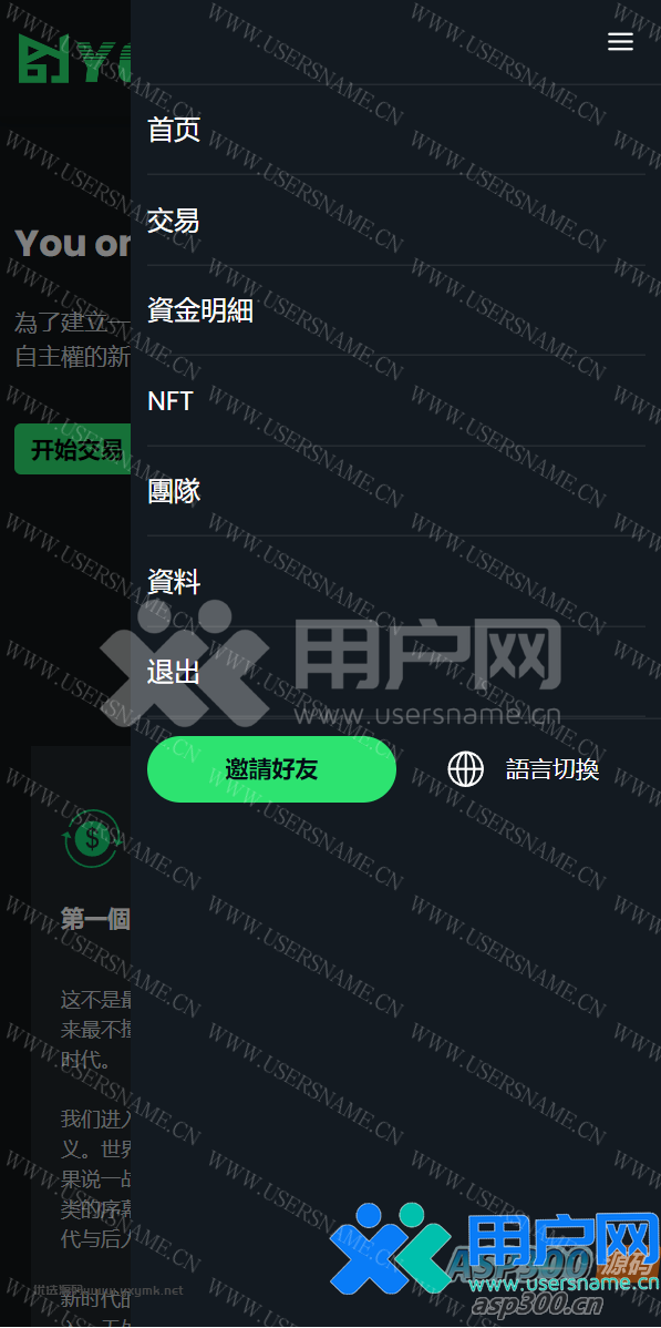 eefbc6aa8b763c9 eefbc6aa8b763c9