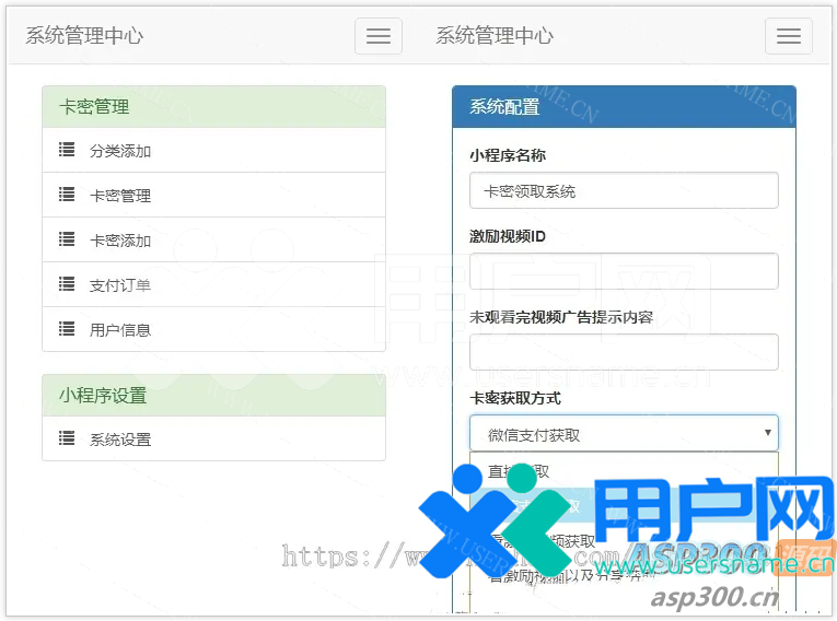 fd0b3ea27d7d552 fd0b3ea27d7d552