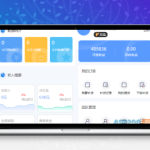 微商代理商补货商城系统源码