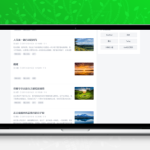 ModStartBlog v6.0.0：基于Laravel的模块化现代化个人博客系统源码