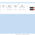 2024最新通讯录短信管理系统源码 安卓IOS双端原生 后台自由配置 仅供研究使用