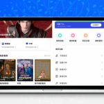 AI插件影视APP源码附app反编译修改教程：安卓应用深度定制资源包