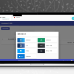 Cloudreve云盘源码付费版破解版：完整功能清单与系统特性