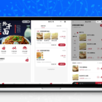 最新多端门店点餐系统源码：SpringBoot+Uniapp驱动