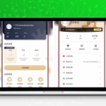 全新uniapp小说漫画APP源码 三端合一会员阅读月票功能 价值980