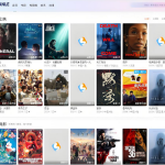 首涂第44套苹果CMS模板修复更新说明
