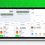 iOS快捷指令短信接码平台源码：附教程，支持实时WebSocket接收