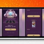 价值300元的紫色H5塔罗牌占卜系统独立版源码 爱情财富事业圣三角牌阵 微信环境说明