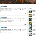 MyCms自媒体商城系统v4.2：Laravel开源多功能建站源码