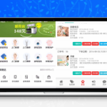 仿阿姨帮|58到家上门O2O系统源码——BAOCMS二次开发+七牛云，完整三端高仿全套