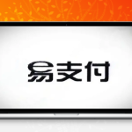 十月份易支付最新版免授权源码搭建教程 宝塔AMH面板一键部署 Nginx/Apache/IIS伪静态配置详解