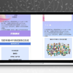 专业赋能，洞察人心——运营级MBTI十六型人格职业性格测试源码全解析